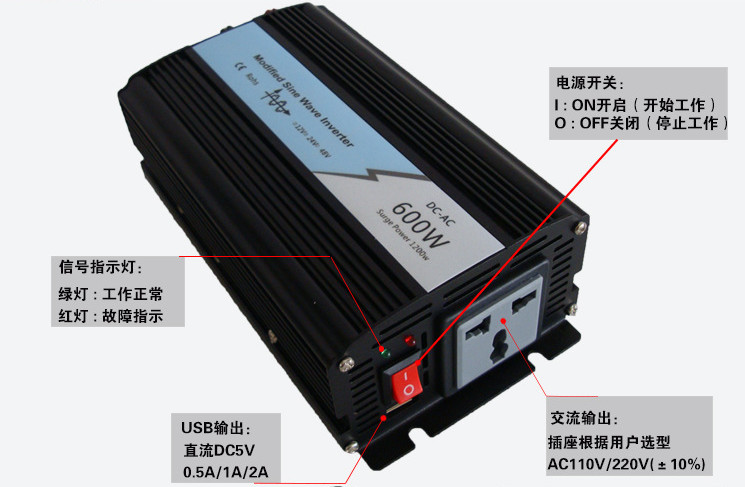 2500 Watt Solar Micro Inverter 12V To 110V DC To AC Pure Sine Wave Inverter